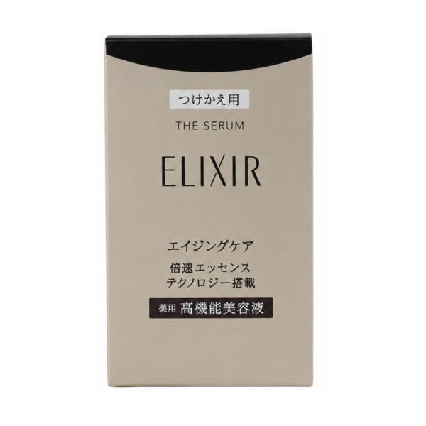 ELIXIR エリクシール ザ セラムaa 50ml 本体と詰替 ELIXIR（エリクシール） ザ セラム aa 詰め替え 50ml 医薬部外品