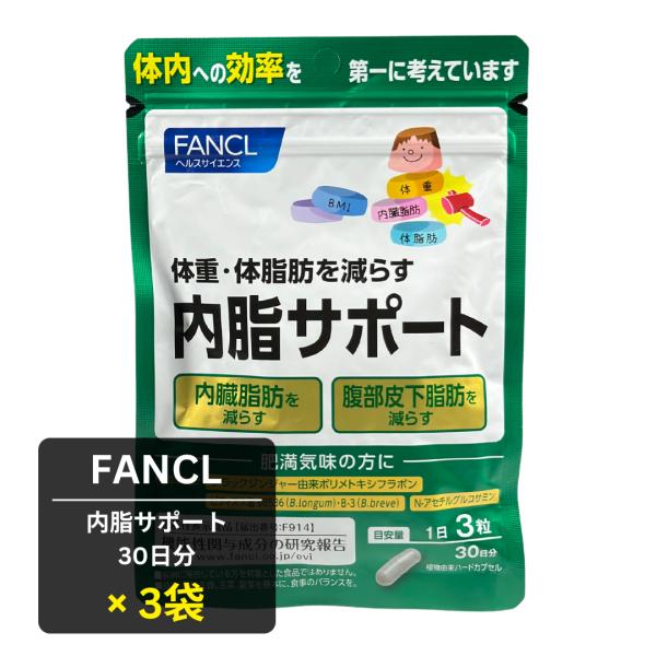 せぴあ 　内脂サポート　他 5398-06.jpg?fitin=720:720