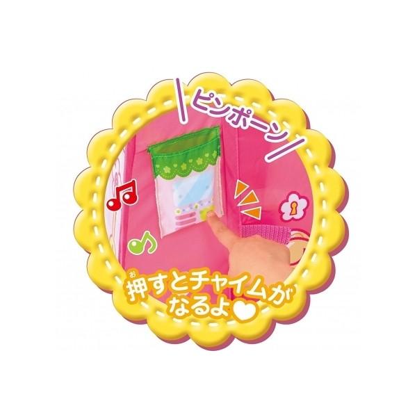 メルちゃん おせわパーツ メルちゃんとネネちゃん いちごのおおきなおうち Buyee Buyee Japanese Proxy Service Buy From Japan Bot Online