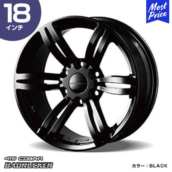 415COBRA nCG[X zC[ BADRUCKER 1 obhbJ[  18C` 7.5J 35 6-139.7 BLACK 1{ | nCG[Xp 200n HIACE g^ ubN