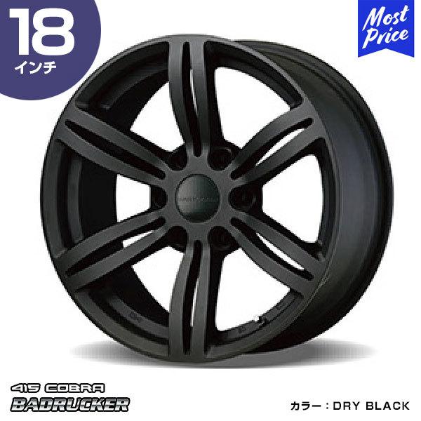 415COBRA nCG[X zC[ BADRUCKER 1 obhbJ[  18C` 7.5J 35 6-139.7 DRY BLACK 1{ | nCG[Xp 200n HIACE g^ ubN