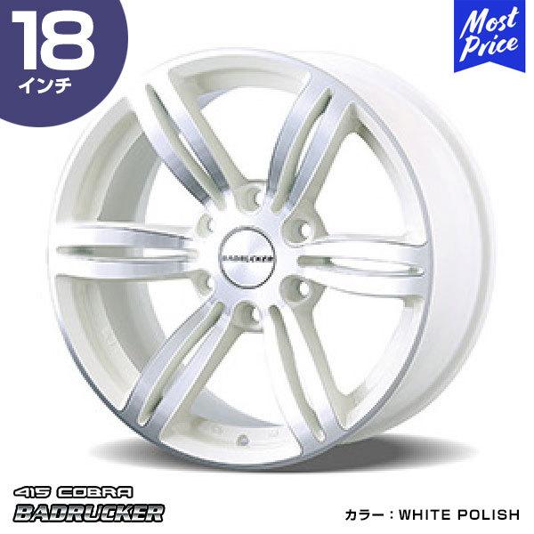 ハイエース ホイール ホワイトの人気商品・通販・価格比較 ハイエース ホイール ホワイトの人気商品・通販・価格比較