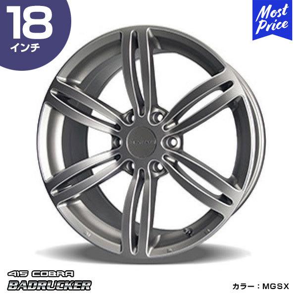 415COBRA nCG[X zC[ BADRUCKER 1 obhbJ[  18C` 8.0J 38 6-139.7 MGSX 1{ | nCG[Xp 200n HIACE g^ }bgK^