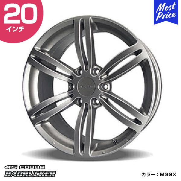 415COBRA ハイエース ホイール BADRUCKER 1 バッドラッカー ワン 415COBRA ハイエース ホイール BADRUCKER 1 バッドラッカー ワン