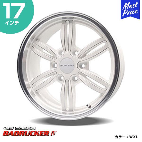 415COBRA nCG[X zC[ BADRUCKER obhbJ[ IV 17C` 6.5J 38 6-139.7 WXL 1{ | nCG[Xp 200n HIACE u[N obhbJ[4