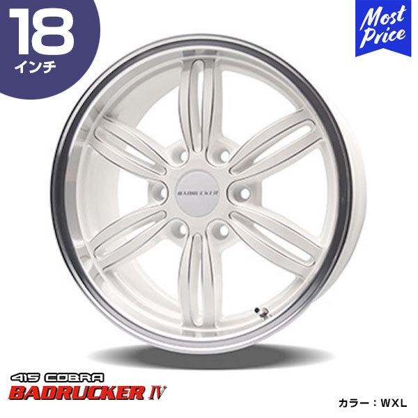 415COBRA nCG[X zC[ BADRUCKER obhbJ[ IV 18C` 7.5J 35 6-139.7 WXL 1{ | nCG[Xp 200n HIACE u[N obhbJ[4