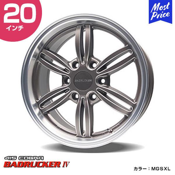 415COBRA nCG[X zC[ BADRUCKER obhbJ[ IV 20C` 8.5J 22/34 6-139.7 MGSXL 1{ | nCG[Xp 200n HIACE u[N obhbJ[4