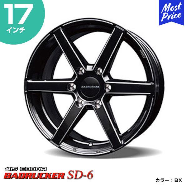 415COBRA ハイエース ホイール BADRUCKER バッドラッカー SD-6 415COBRA ハイエース ホイール BADRUCKER バッドラッカー SD-6