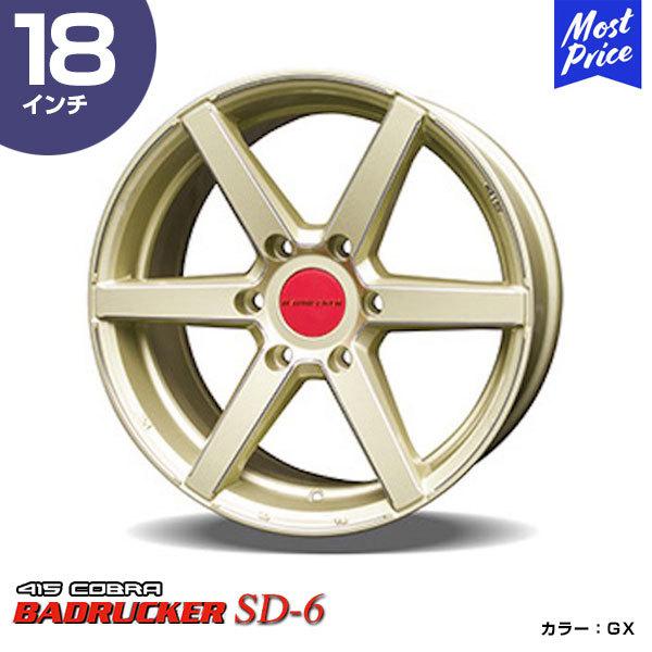 専用　415コブラ バッドラッカー SD-6④ ラブラーク 415コブラ バッドラッカー SD-6 SB ステルスブラック
