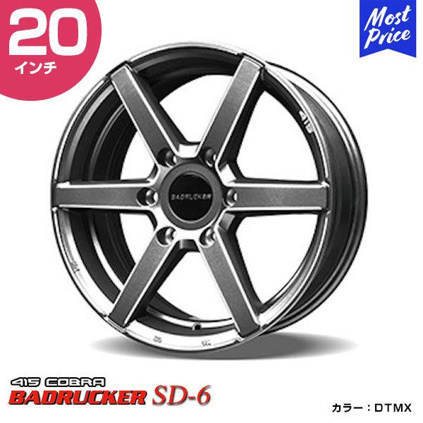 専用　415コブラ バッドラッカー SD-6② 415コブラ/415コブラ バッドラッカーSD-6｜フジ・コーポレーション
