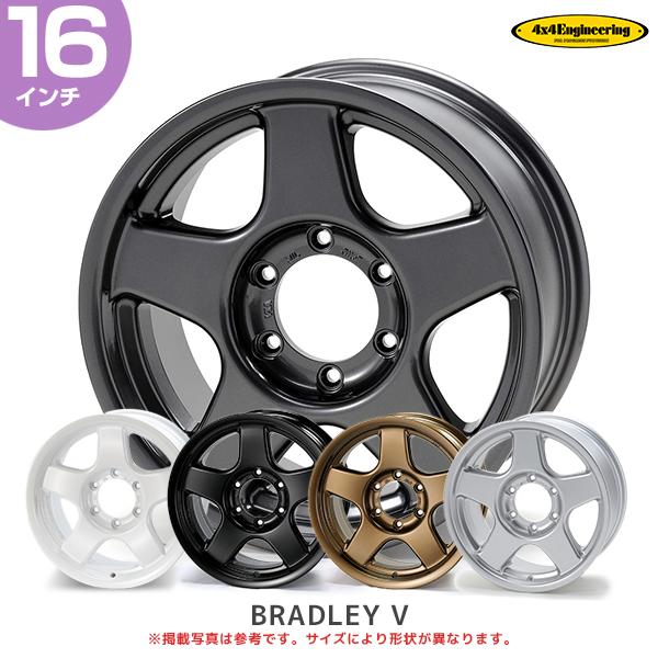 mostprice_44eng-brv-1660-6-5-139