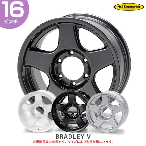 4×4エンジニアリング 4×4 エンジニアリング ホイール ブラッドレー V