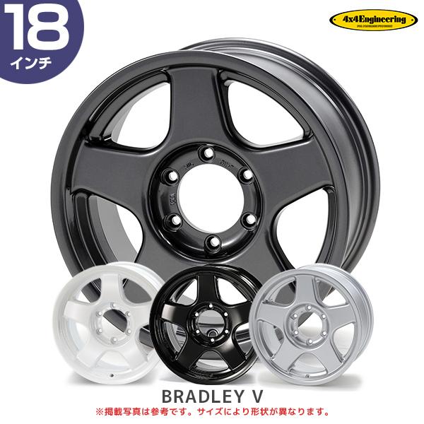 4×4エンジニアリング 4×4 エンジニアリング ホイール ブラッドレー V