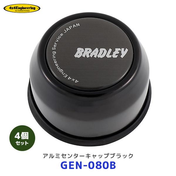 4×4エンジニアリング 4×4 エンジニアリング ホイール BRADLEY