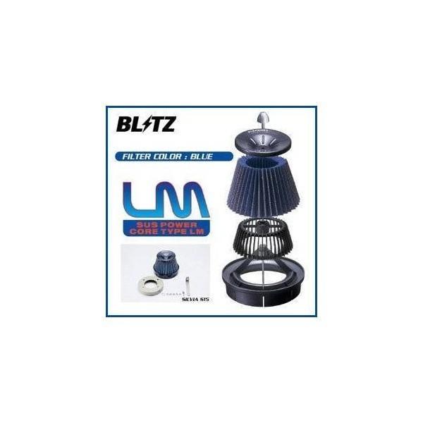 BLITZ ubc SUS POWER CORE TYPE LM E3 blue CX-5/AXELA SPORT/AXELA SEDAN/ATENZA SEDAN/ATENZA WAGONpk56235l