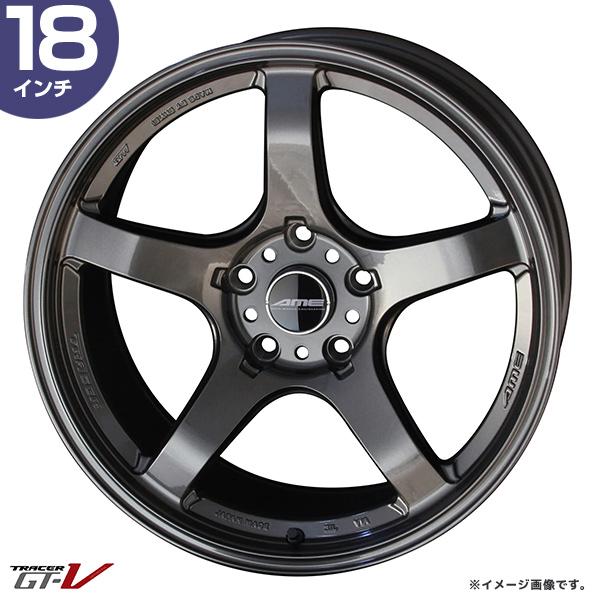 共豊 AME トレーサー GT-V 18インチ 8.5J 35 5-112 ガンブラック FACE1