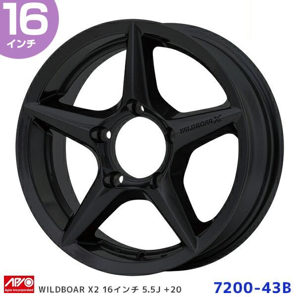 APIO アピオ WILDBOAR X2 16インチ 5本セット ジムニーシエラ APIO（アピオ） WILDBOAR X2 ジムニー用 JB64 16インチ 5.5J +20 5