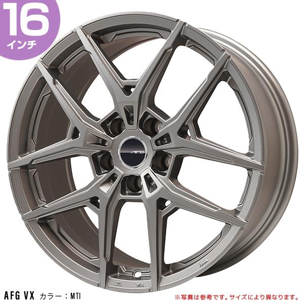 ビッグウェイ AFG VX 16インチ 6.5J 43 5-112 マットチタン 1本 | BIGWAY ホイール M14×1.5 アウディ Audi Q2 V