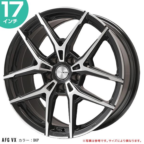 ビッグウェイ AFG VX 17インチ 7.5J 51 5-112 ブラックポリッシュ 1本 | BIGWAY ホイール M14X1.5 アウディ AUDi A