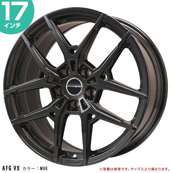 ビッグウェイ AFG VX 17インチ 7.5J 52 5-112 マットブラック 1本 | BIGWAY ホイール M14X1.25 BMW ドレスアップ 輸