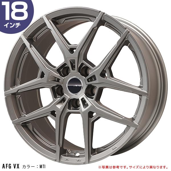ビッグウェイ AFG VX 18インチ 7.5J 50 5-108 マットチタン 1本 | BIGWAY ホイール M14X1.5 ボルボ VOLVO XC40