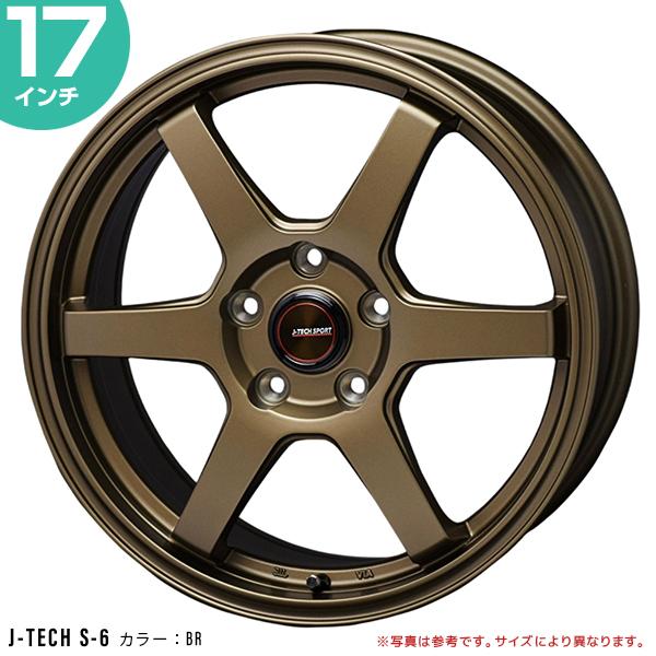 トライアルファ 20inch トライアルファ J-TECH S-6 17インチ 7.0J 55 5-100 ブロンズ 1本