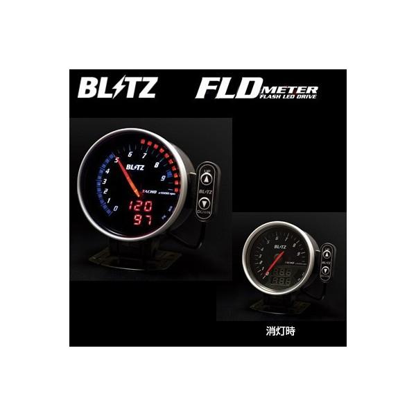 BLITZ ubc FLD METER TACHO iSUZUKI CAN^Cvj k15207l