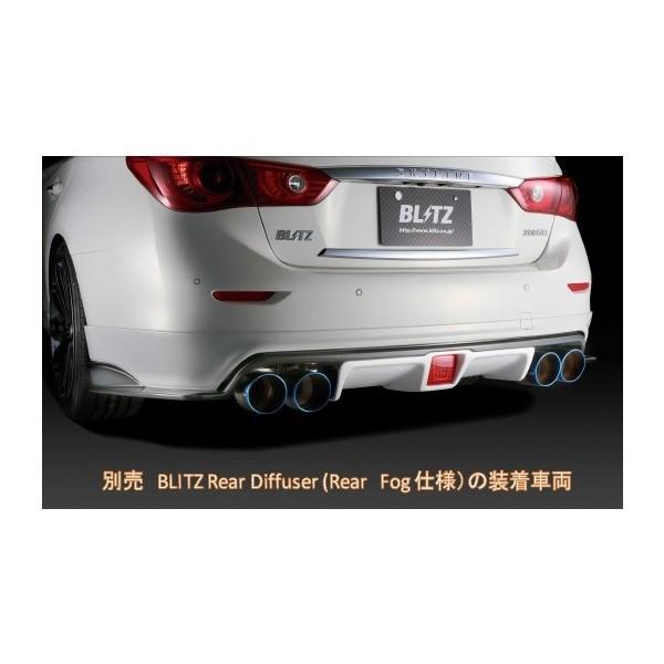 BLITZ ubcGAXs[h AfBt[U[ k60179l XJCC EXJCCnCubhp (Rear Fogdlpj