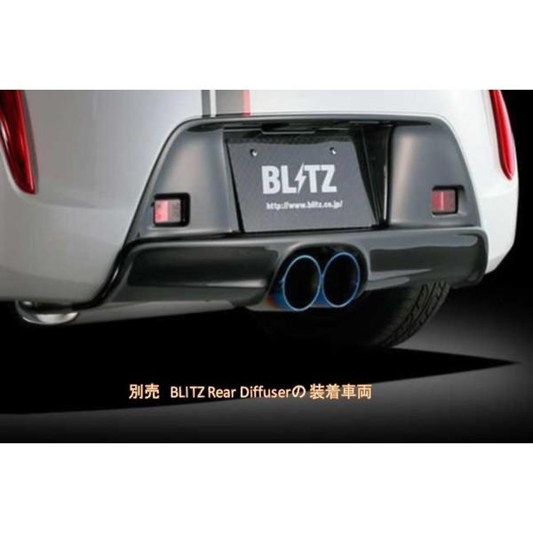 BLITZ ubcGAXs[h AfBt[U[ k60185l DAIHATSU Ry