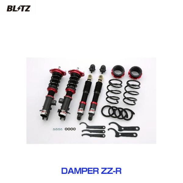 BLITZ（ブリッツ） 車高調整 DAMPER ZZ-R ダンパー ダブルゼットアール