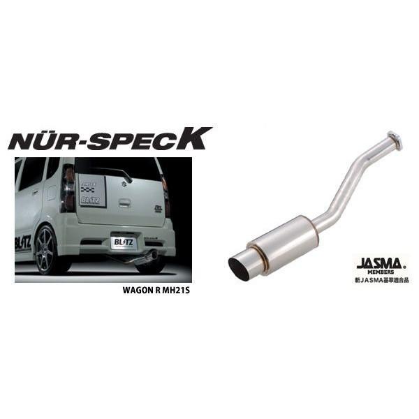 BLITZ ubc }t[ NUR-SPEC K k69016l vI(PLEO) 00/10-07/06 TA-RA1 EN07