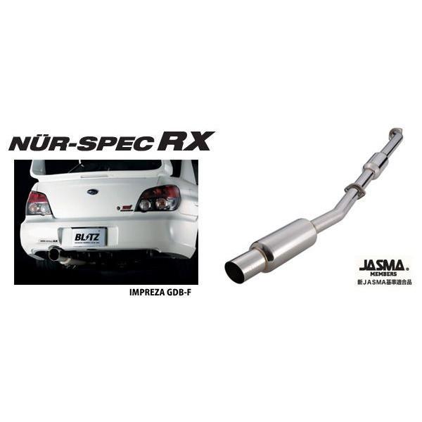 BLITZ ubc }t[ NUR-SPEC RX k68108l XJCC(SKYLINE) 98/05-01/06 GF-ER34 RB25DET