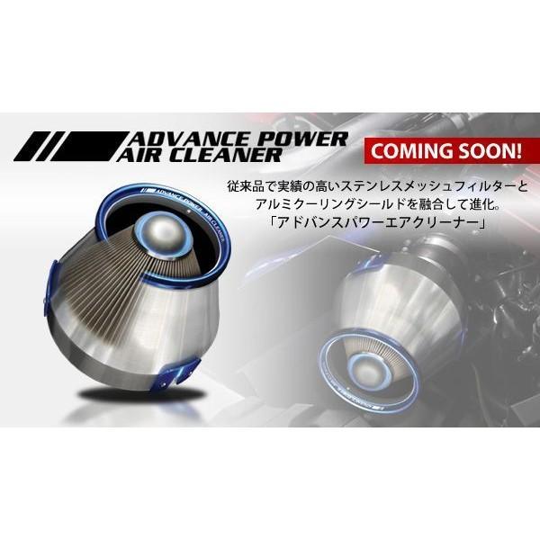 BLITZ ubc ADVANCE POWER AIR CLEANER A1 k42138l WRX STI (VAB) 14/08` GWFEJ20