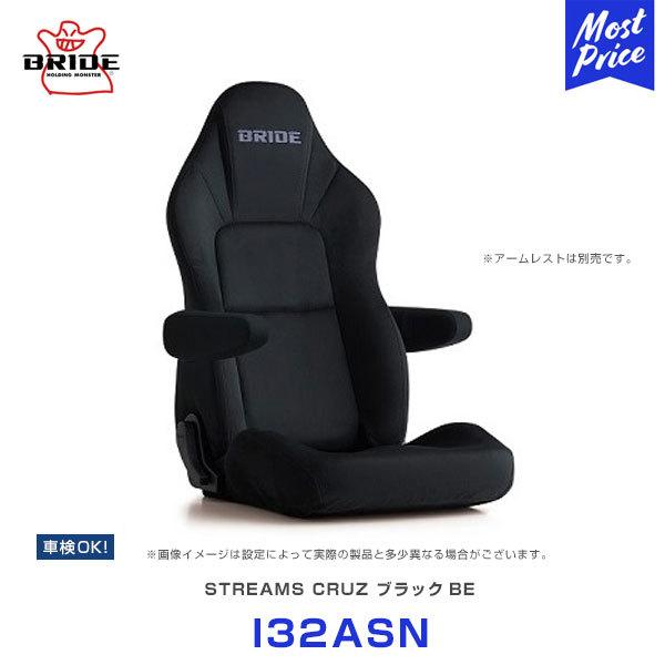 ubh V[g Xg[X N[Y ubNBE kI32ASNl BRIDE STREAMS CRUZ F NCjO