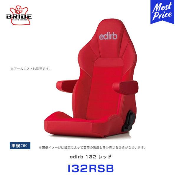 ubh V[g edirb GfBu 132 EgXG[h bhU[kI32RSBl