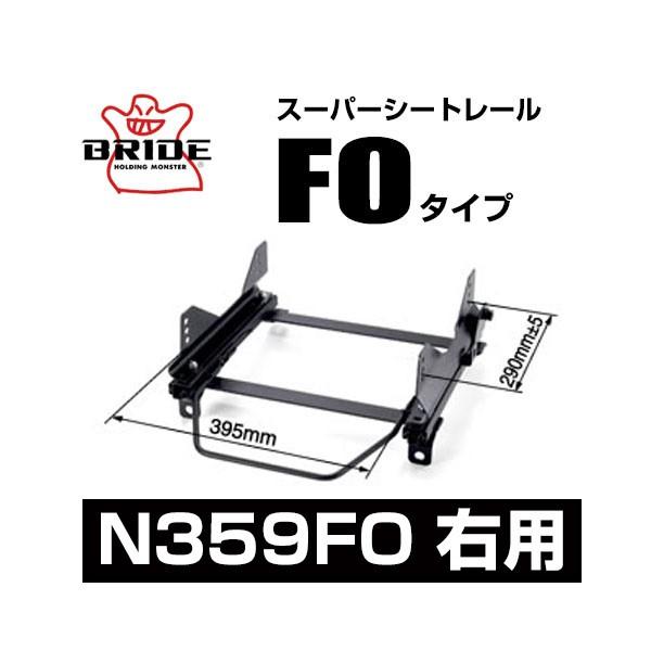 BRIDE ubh X[p[V[g[ FO^Cv EFjbT m[g e-POWER HE12 2016/11` kN359FOl