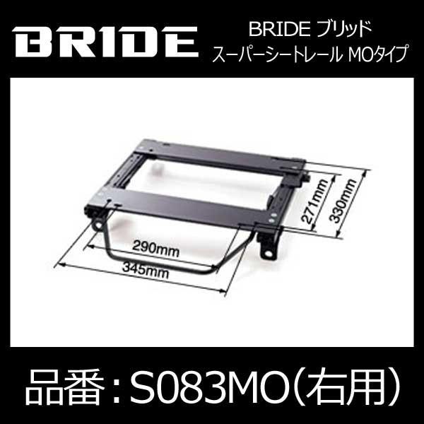 BRIDE ubh X[p[V[g[ MO^Cv EFXYL XCtgpkS083MOl