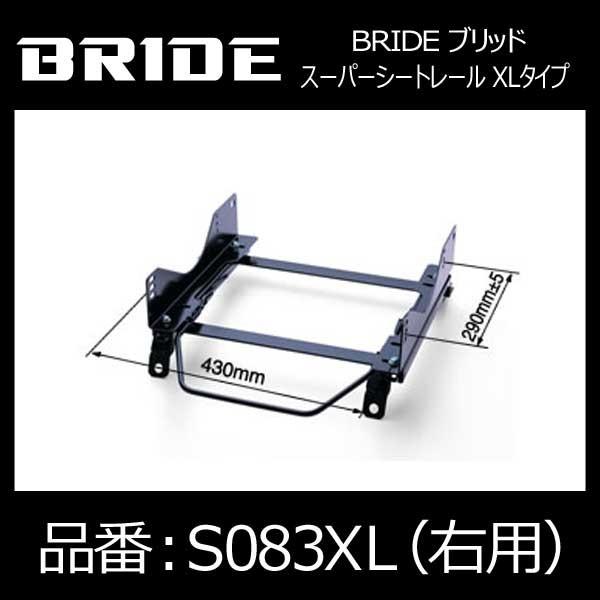 BRIDE ubh X[p[V[g[ XL^Cv EFXYL XCtgpkS083XLl