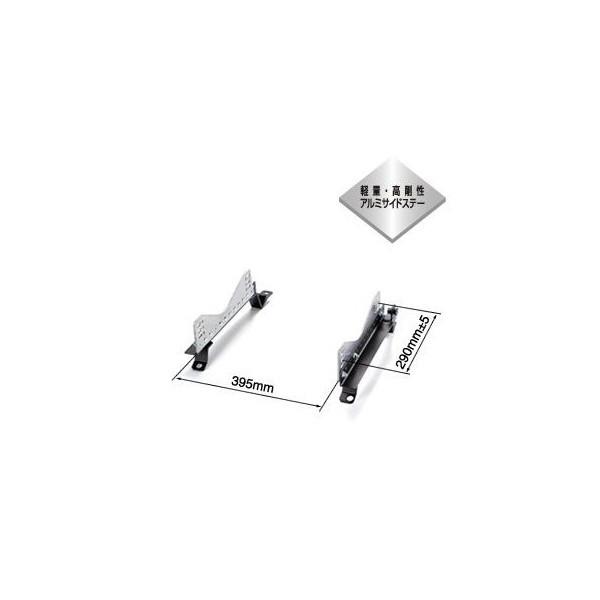 BRIDE �X�[�p�[�V�[�g���[�� FX�^�C�v �E�FF009 ���K�V�B���S�� BH#,BE# 98/7�`03/4