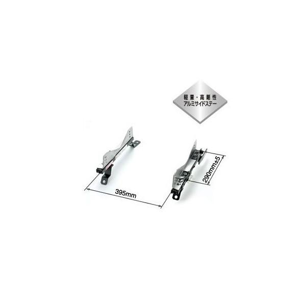 BRIDE �X�[�p�[�V�[�g���[�� IG�^�C�v ���FT034 Will VS AE85,86 83/5�`87/4