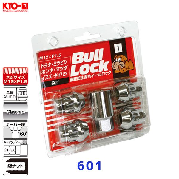 他サイト： KYO-EI 協永産業 Bull Lock ブルロック クロームメッキ 〔601〕M12xP1.5mm 21HEX | キョーエイ ホイールナットの商品画像
