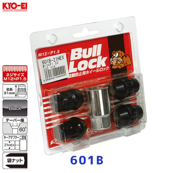 他サイト： KYO-EI 協永産業 Bull Lock ブルロック ブラック〔601B〕M12xP1.5mm 21HEX | ロックナット ホイールナット KYOEI キョーエイ 盗難防止の商品画像