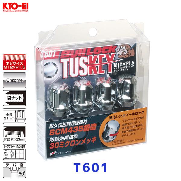 KYO-EI 協永産業 Bull Lock ブルロック TUSKEYタスキー Chrome 4個入り