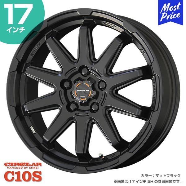 〔プレゼント付〕 CIRCLAR サーキュラー C10S 17インチ 7.0J 55 5-100 ホイール1本 | AME 共豊 スポーク スバルXV インプレ