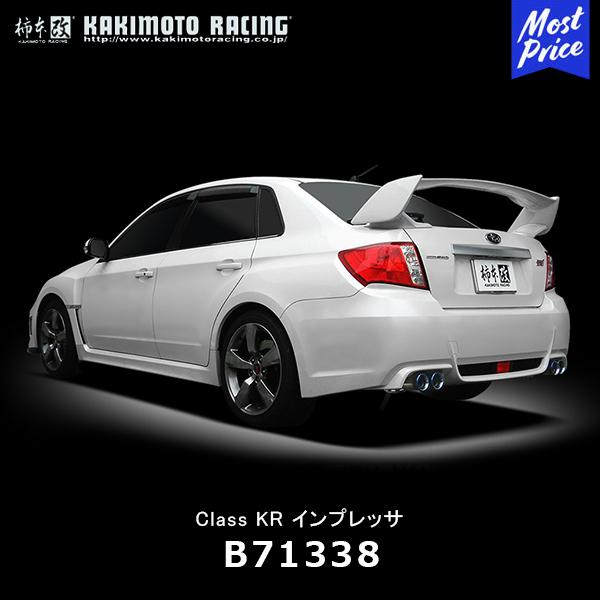 柿本改 マフラー Class KR （10年加速） インプレッサ WRX STI CBA-GVB