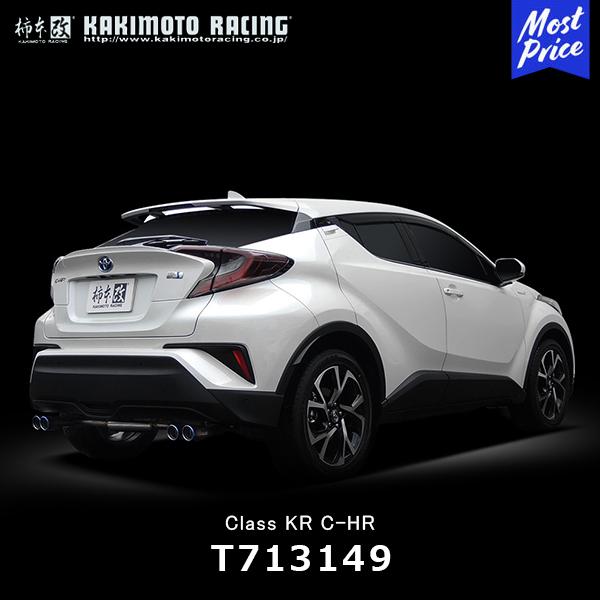 柿本改 マフラー カキモトレーシング Class KR クラス ケーアール C-HR 