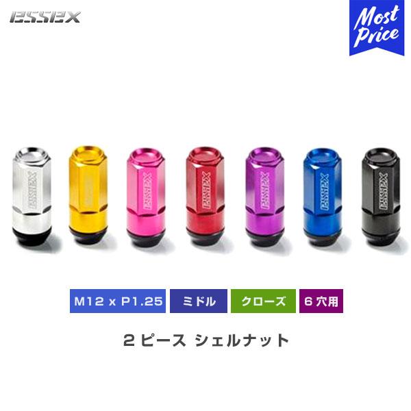 CRS ESSEX エセックス 2PCシェルナット ミドル クローズタイプ ロックナット付 M12xP1.25 19HEX 全長53mm 6穴用 24本入り 〔ES-3049-02-**〕