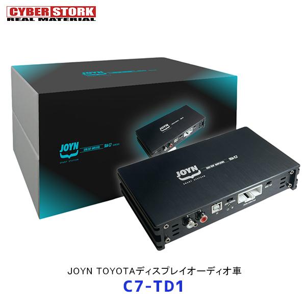 CYBER STORK サイバーストーク JOYN TOYOTAディスプレイオーディオ車