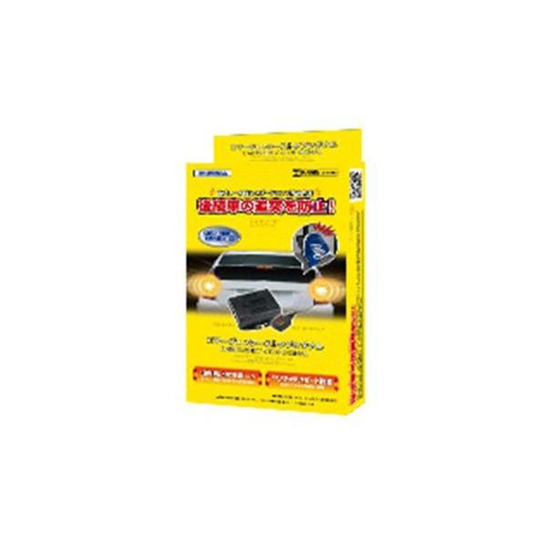 f[^VXe(data system)@@ G}[WFV[XgbvVOi @i}u[L㑱ԂɌxj@yESS421z