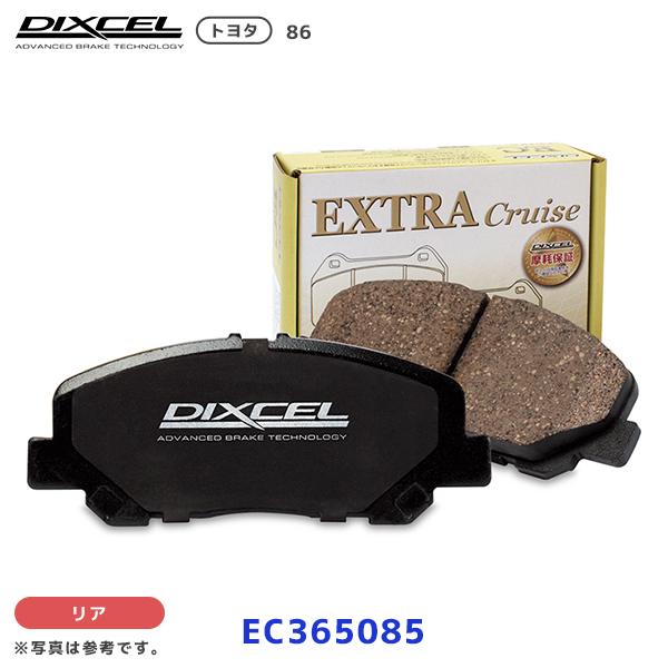 DIXCEL ブレーキパッド ECタイプ トヨタ 86 リア用〔EC365085